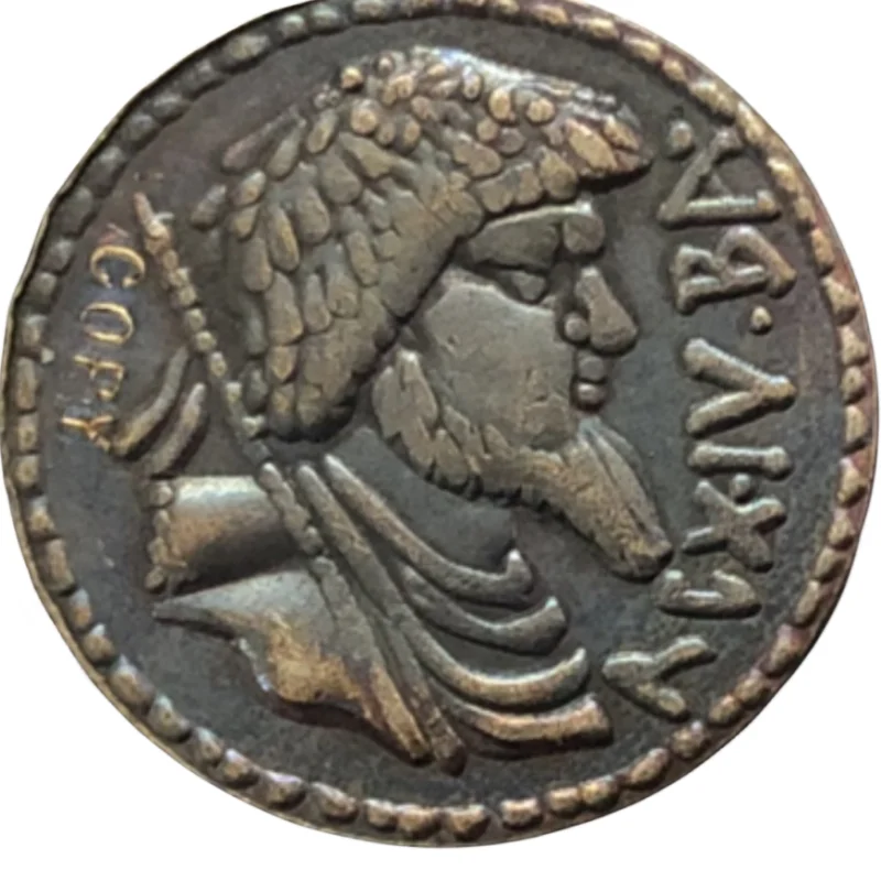 

60BC-46BC Years Numidia Denarius-Juba I Copy Coin