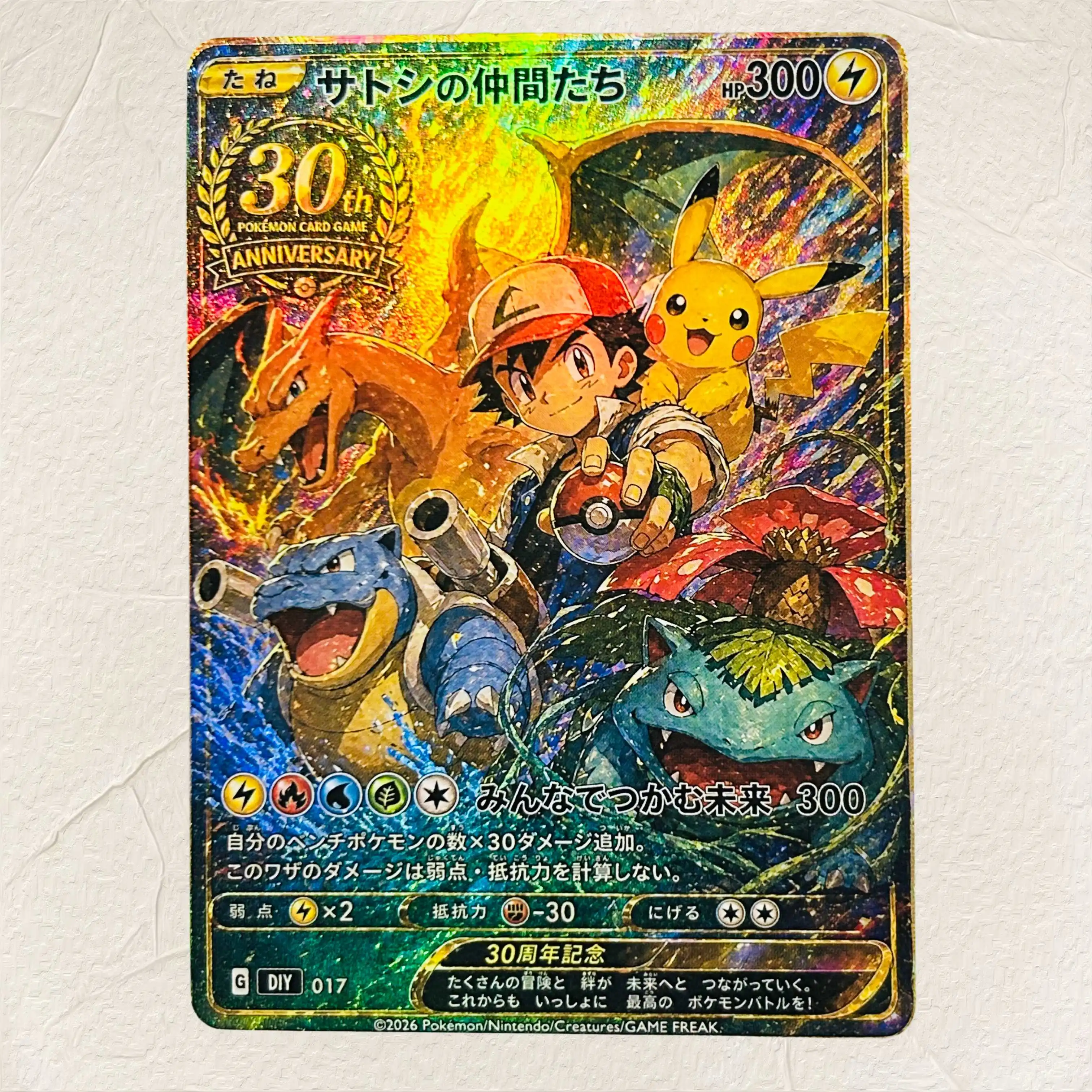 DIY Pokemon Charizard ex with  - Board Game Online ulasan dan harga