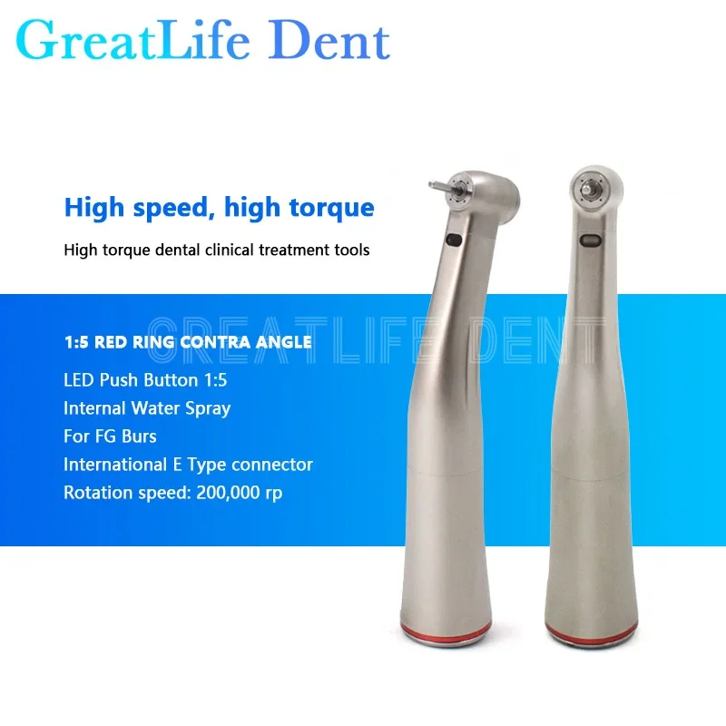 

GreatLife Dent 1:5 Push Button Low Speed Fiber Optic Contra Angle Handpiece Dental Equipment With Red Ring X95L