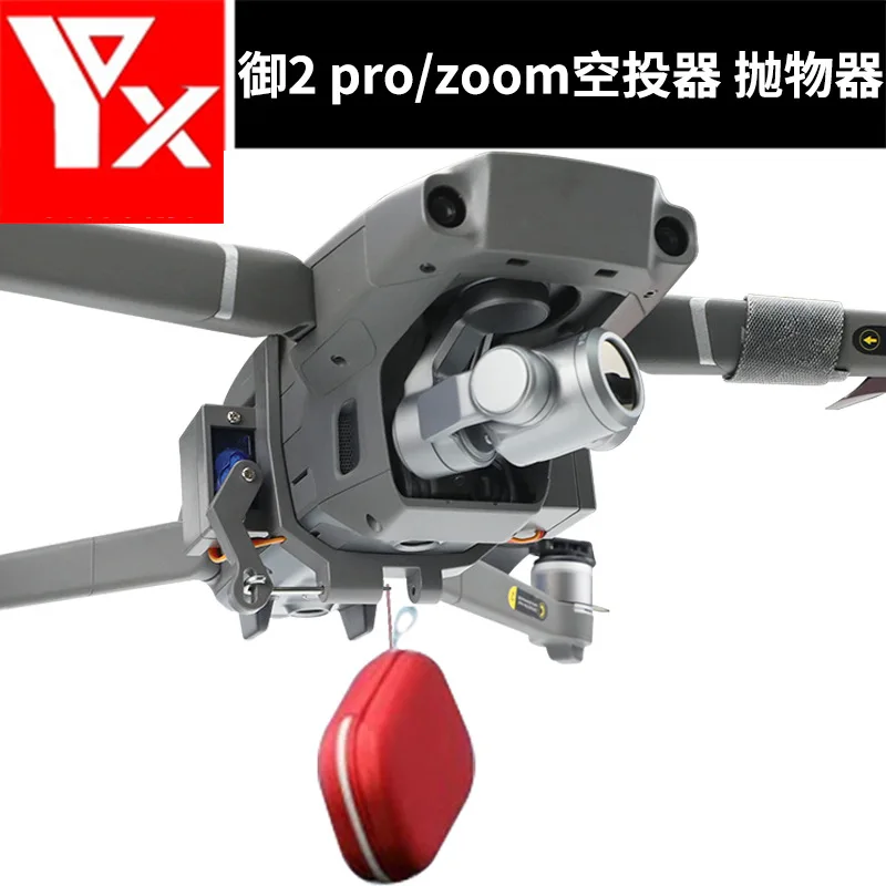 lanceur-de-catapulte-aerienne-accessoires-de-lanceur-de-drone-adaptes-a-mavic-2-pro-boom