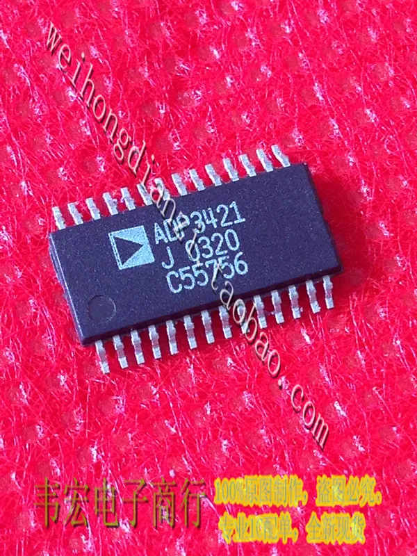 Delivery.AD3421J AD3421JRU Free new genuine integrated chip TSSOP28 prices have the advantage!