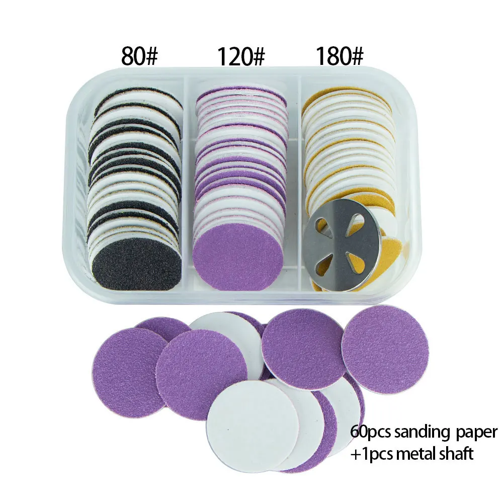 61枚入り/箱 EVA厚手交換用サンドペーパーディスク 25mm サンドペーパー 金属シャフト付きセット 角質除去ツール