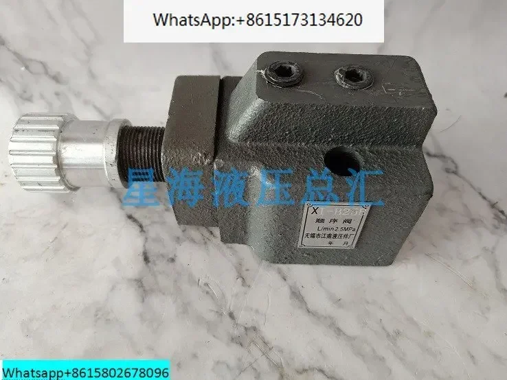 

1pcs Sequence valve XI-B10B XI-25B XI-B25B X-10B X-25B
