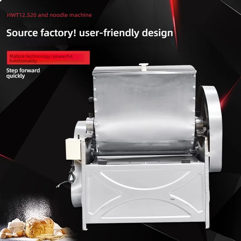 Mixer Adonan 25 Kilogram yang Dipertebal dan Terlaris Mixer Adonan Komersial dari Baja Tahan Karat untuk Membuat Adonan Kecil untuk Bakpao