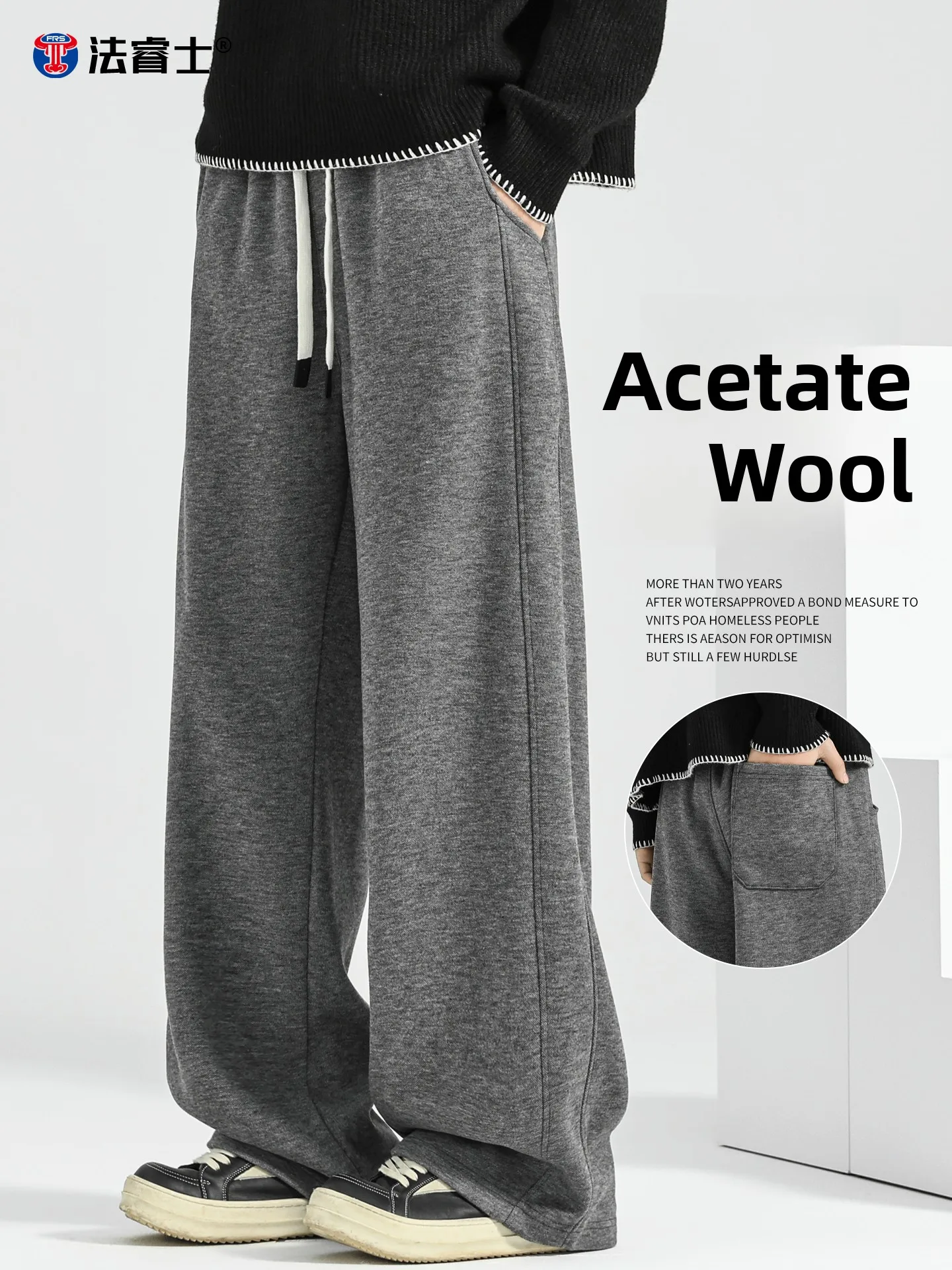 

Acetate Wool Men's Casual Pants Spring Loose Fit Straight Leg Comfortable Elastic Waist Soft Polyester Blend Faionable