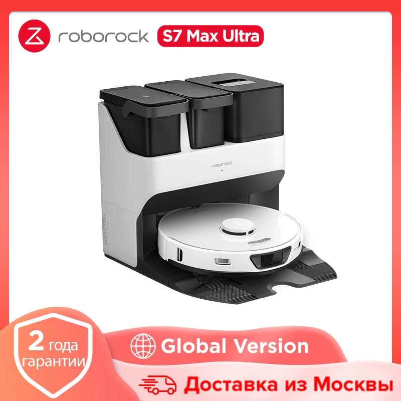 Roborock-S7 Max Ultra Robot Vacuum, 5500 Pa Sucção, Ar Quente, Aplicação Auto-Limpeza, Controlo WiFi, Actualizado, S7 Pro Ultra