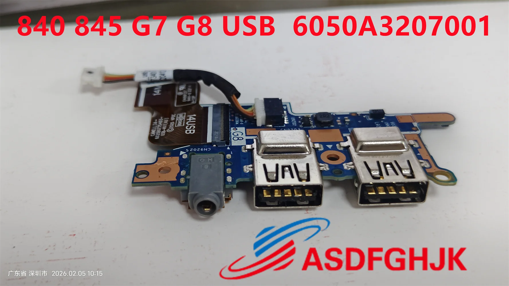 FOR Applicable to HP notebook computers 840, 845 G7, G8, USB small board AUDIO BOARD W CABLE 6050A3207001