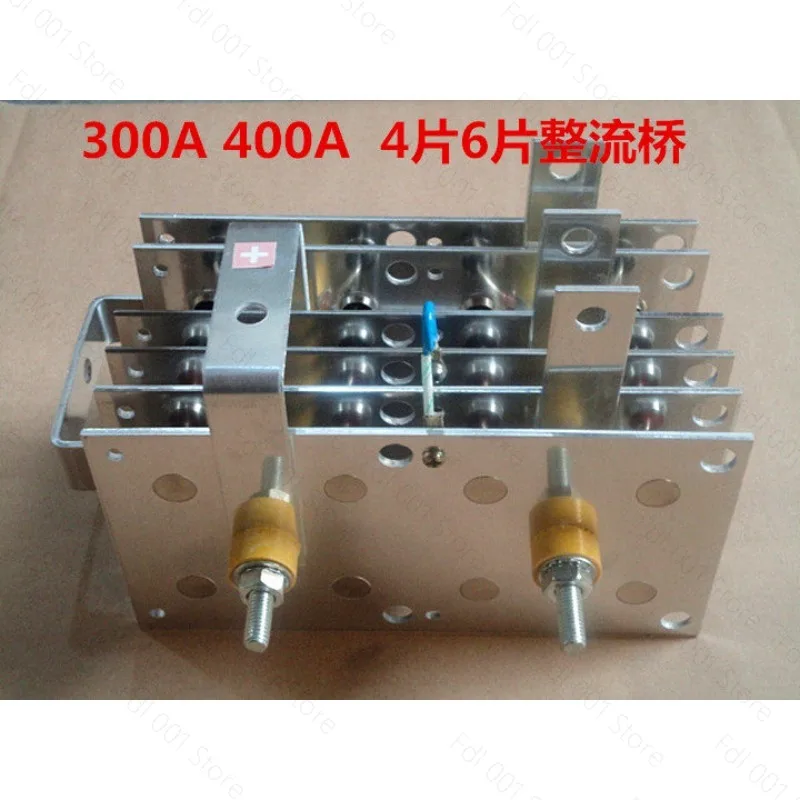 NBC-DS/SQL Three Phase Bridge Rectifier CO2 Gas Shield Welding Machine Battery Charging Installations Diode Rectifier Bridge