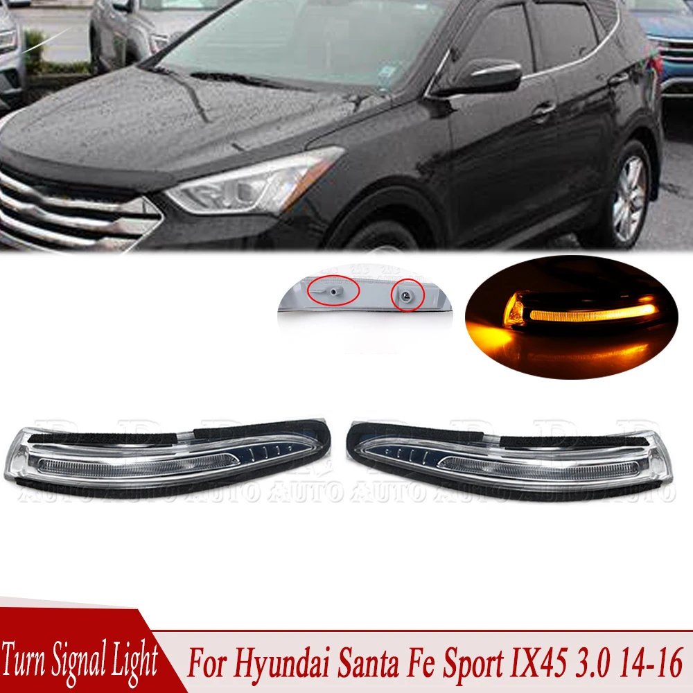 For Hyundai Santa Fe Sport IX45 3.0 2014 2015 2016 LED Blink Flasher Lamp Side Rearview Mirror Turn Signal Light 876132W000