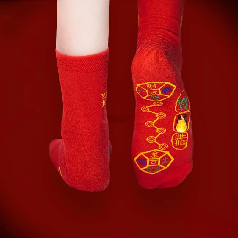 New Years Red Socks with Chinese Character New Year Festival Supplies Breathable for Adults Teens Soft Warm Embroidery Socks