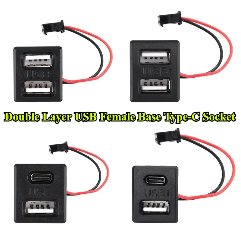 

5 шт./лот, черный двухслойный USB-разъем Type-C (гнездо) и гнездо USB для зарядки ламп, силовой разъем с кабельным коннектором