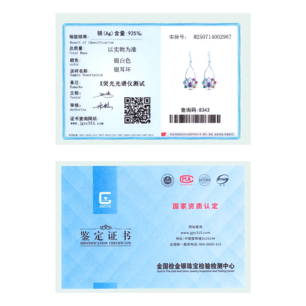 2025 925 فضة أقراط لوتس الكمثرى على شكل أقراط القرط الأصلي للسيدات موضة أصدقاء حفلة ارتداء اليومي الهدايا