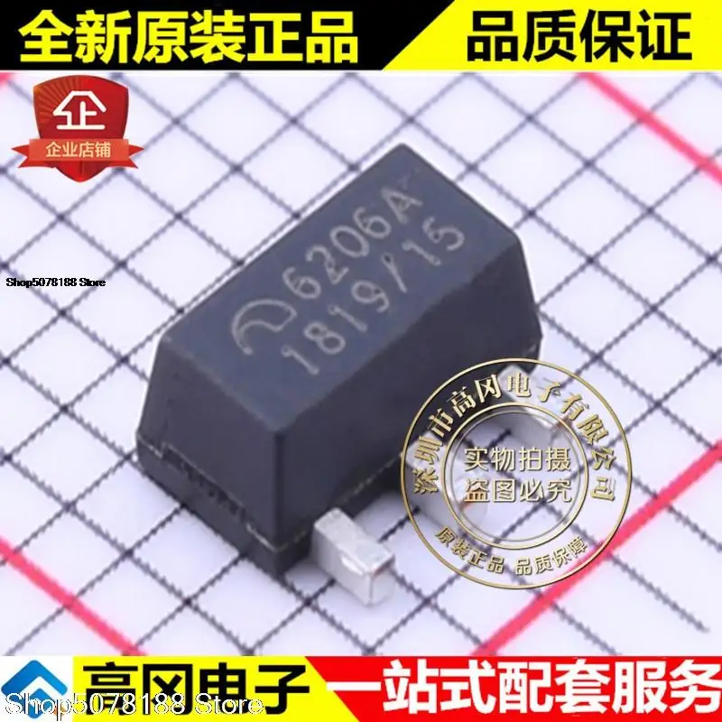 10pieces ME6206A15PG SOT-89 6206A ME 1.5V