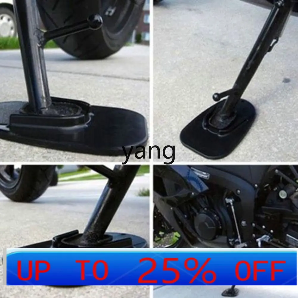 CX motorcycle modification accessories side bracket support plate pad, monopod support plate pad universal tripod