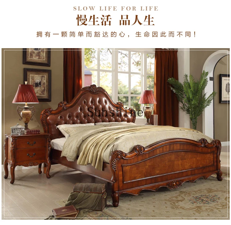 American retro leather bedroom bed double small apartment simple and modern