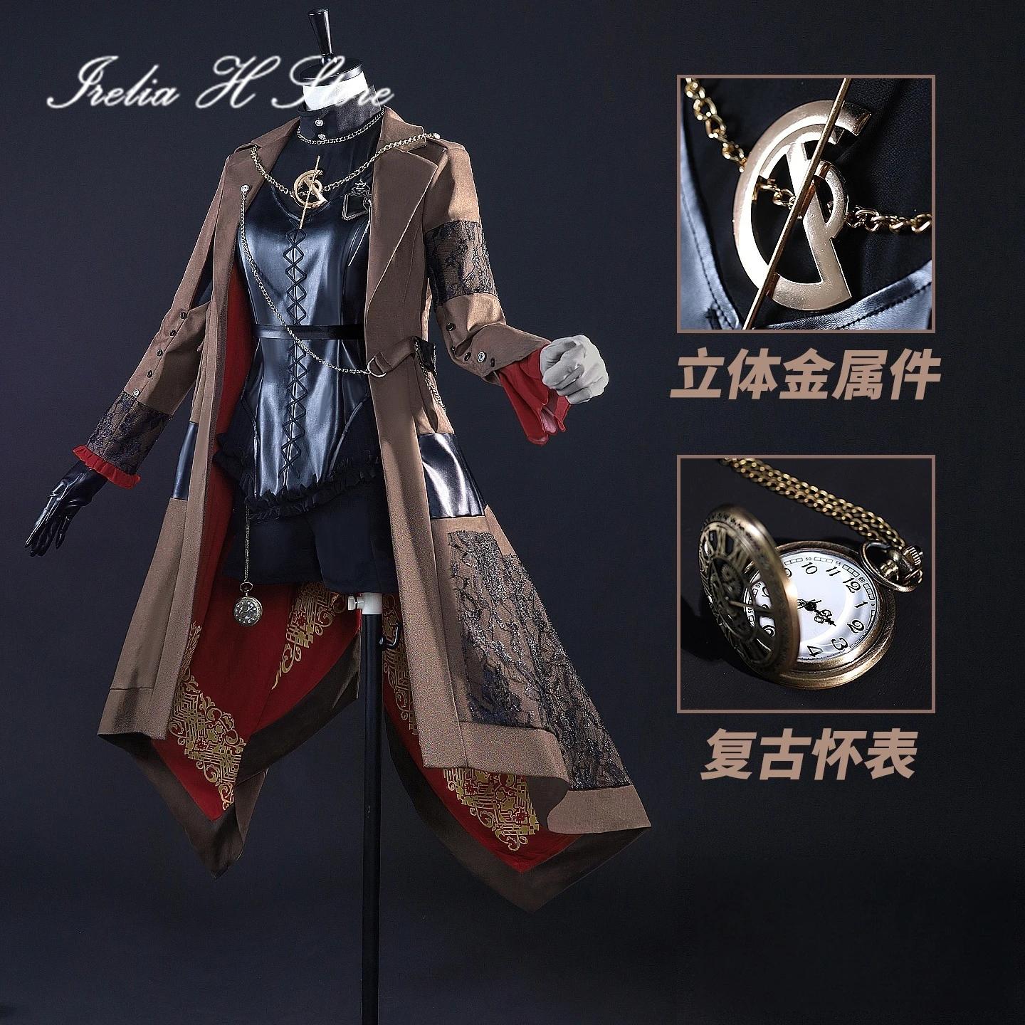 

Irelia H Store Arknight Lappland Cosplay Costume Game Lappland Dress Halloween Costumes Women