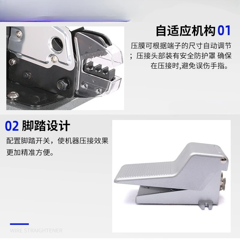 Desktop Pneumatic Crimping Pliers Cold Pressing Terminal Wiring Portable 16 Square Small Crimping Machine Multifunctional \