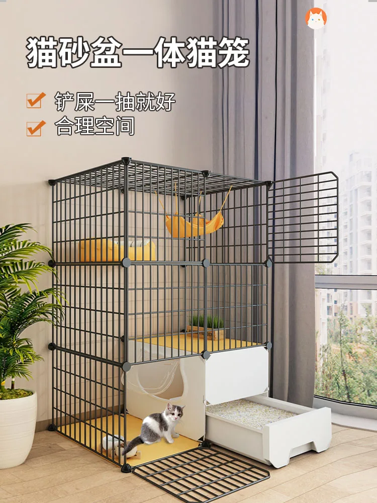 

Household indoor large free space cat litter box cat toilet integrated villa