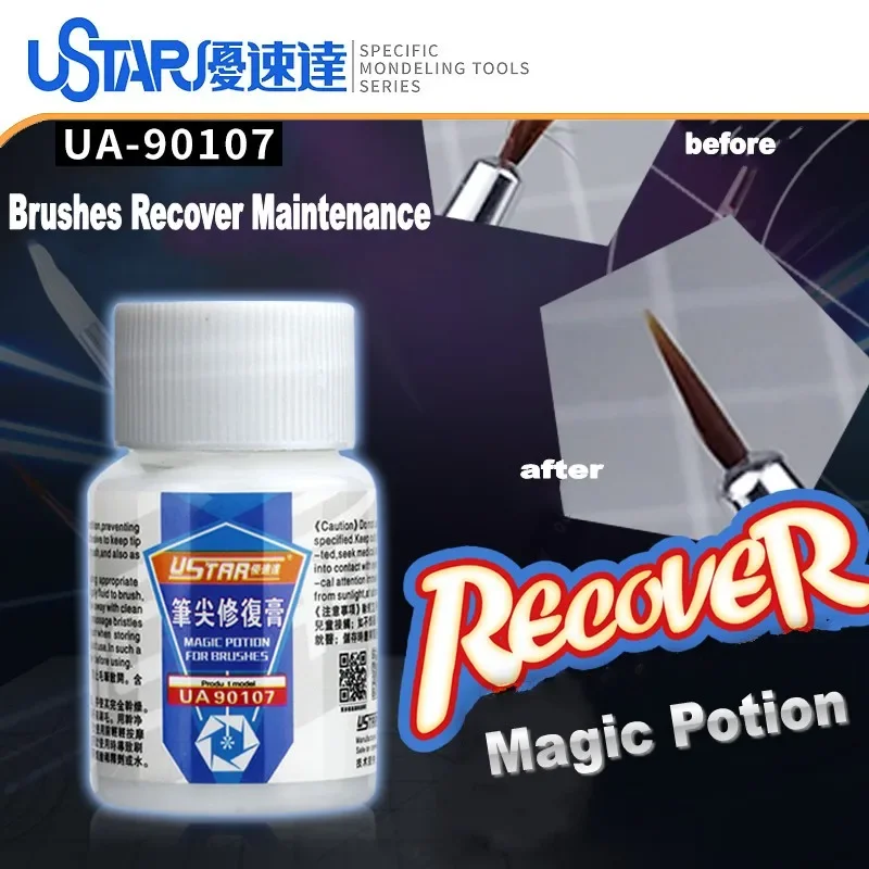 Ustar Tools UA-90107 Magic Potion for Brushes Painting Pen Nip Recover Maintenance Cream Repair Tools Military Model DIY Tools