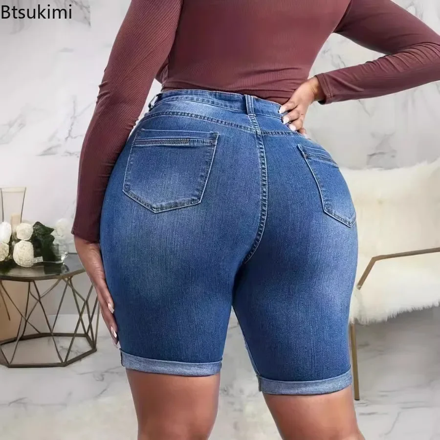 2025 Women's Summer Jeans Trend Broken Holes Bodycon Denim Shorts High Waist Elastic Casual All Match Short Pants Females Shorts