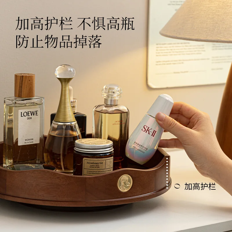 Solid wood cosmetic storage box, desktop premium rotating plate, skin care perfume rack, jewelry lipstick tray.