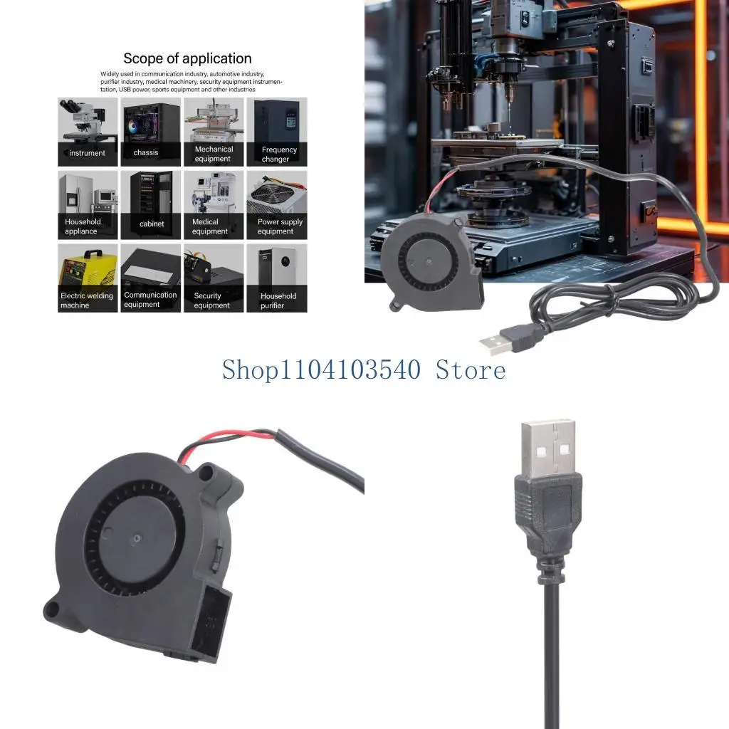 

02DC Эффективное 50x50x15 мм 5 В.