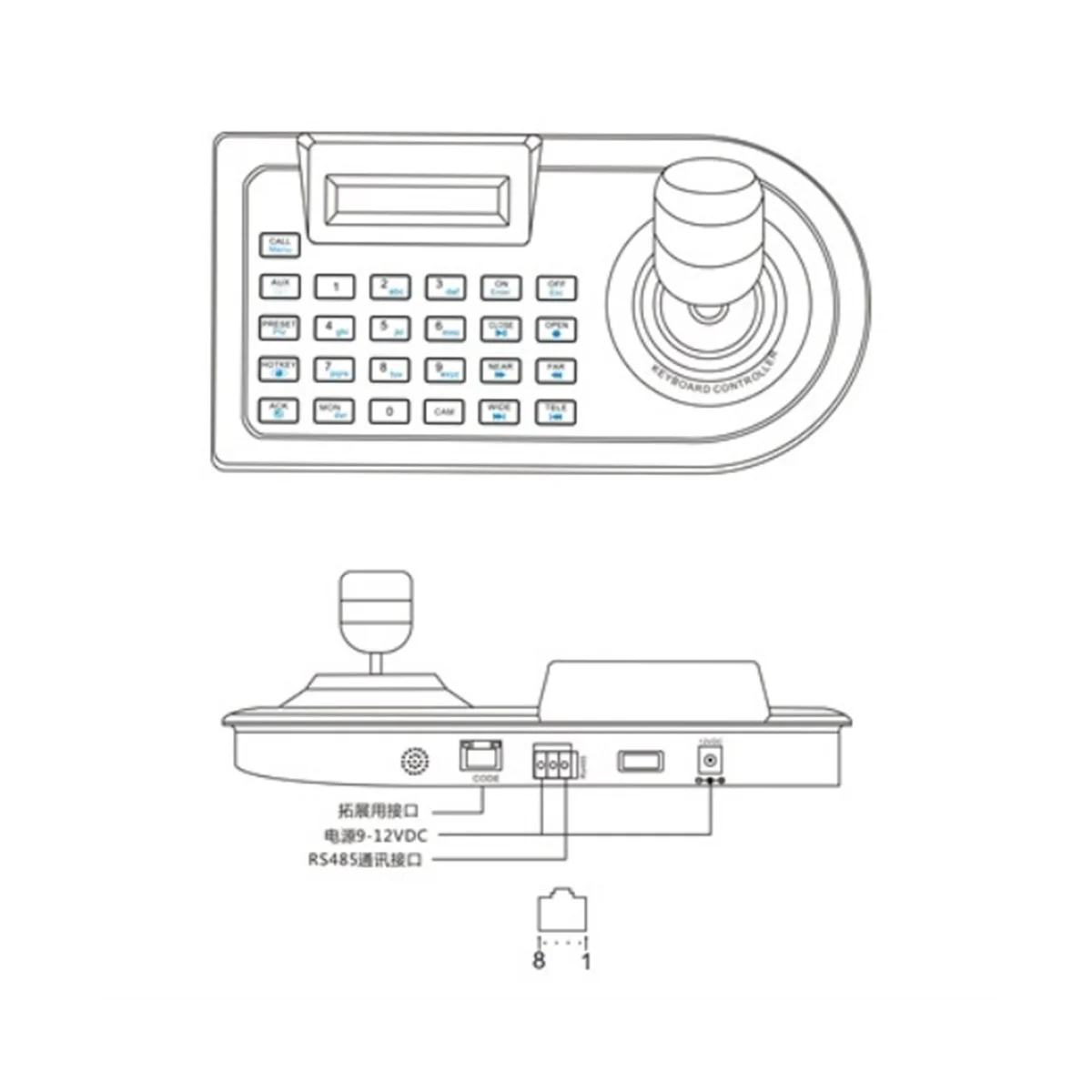 Imagem -05 - Axis Joystick Cctv Teclado Controlador Teclado para Ahd Segurança Ptz Velocidade Câmera Decodificador Dvr Nvr Pelco Rs485 Plug ue 3d