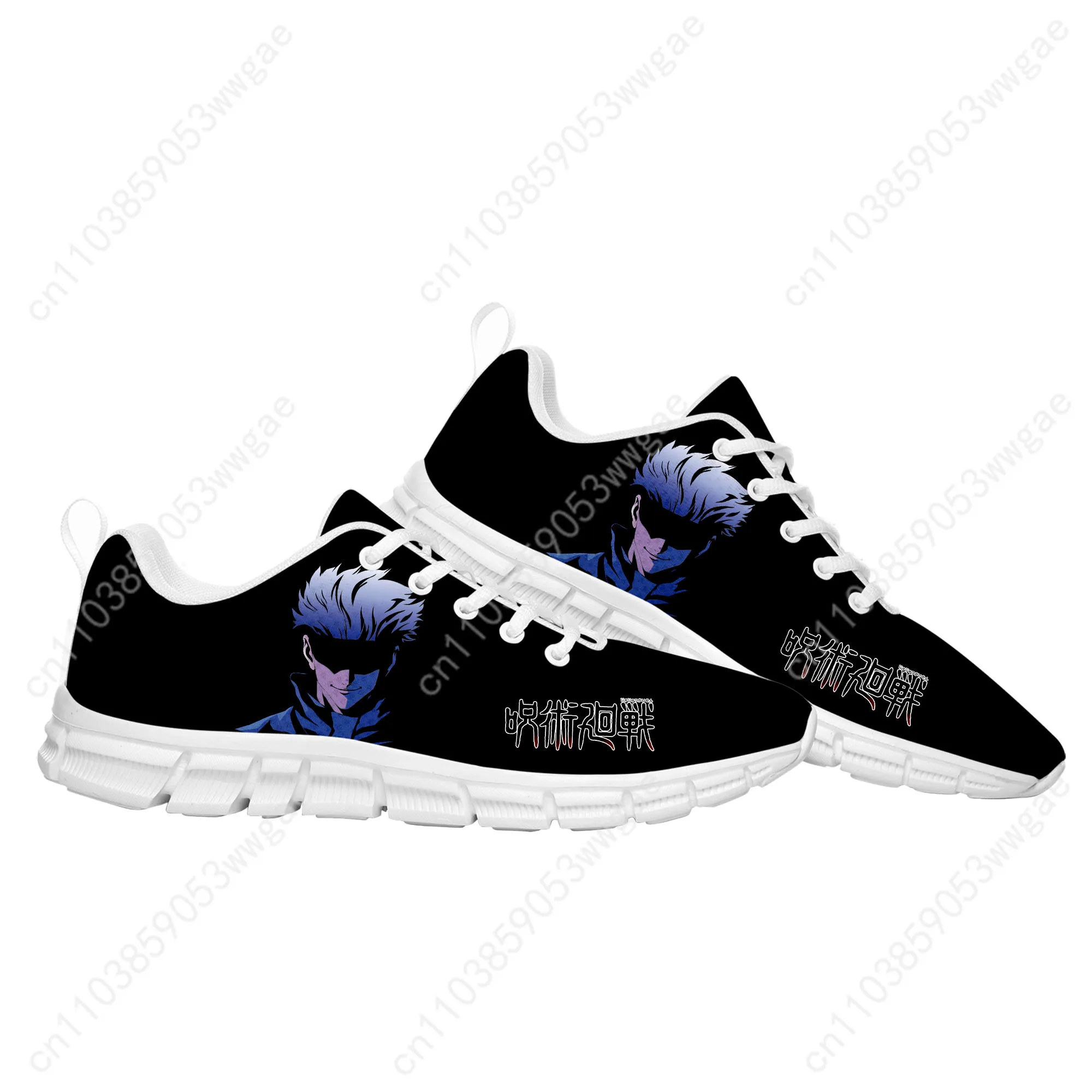 Gojo Sneakers Mens Womens Teenagers Personalized Sports Shoes Casual Comfortable Durable High Quality Cartoon Customized Shoes