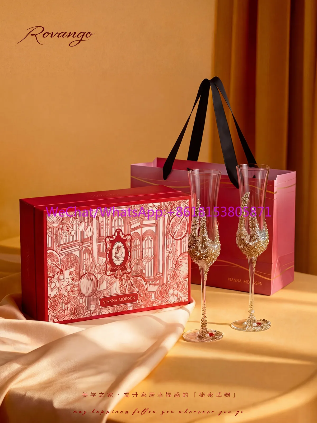 High-end broken diamond champagne glasses, a pair of glass goblets, wedding gifts