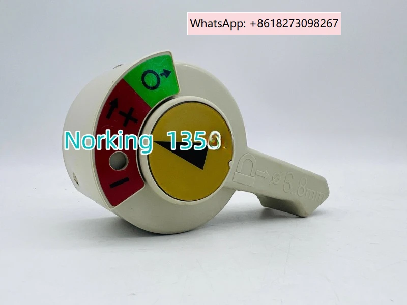 Plastic Shell Circu…