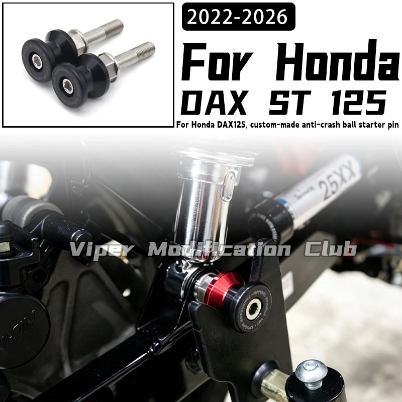 For Honda DAX125 DAX ST 125 modified anti-drop ball Stud Parking ball anti-drop Stud 2022 2023 2024 2025 2026