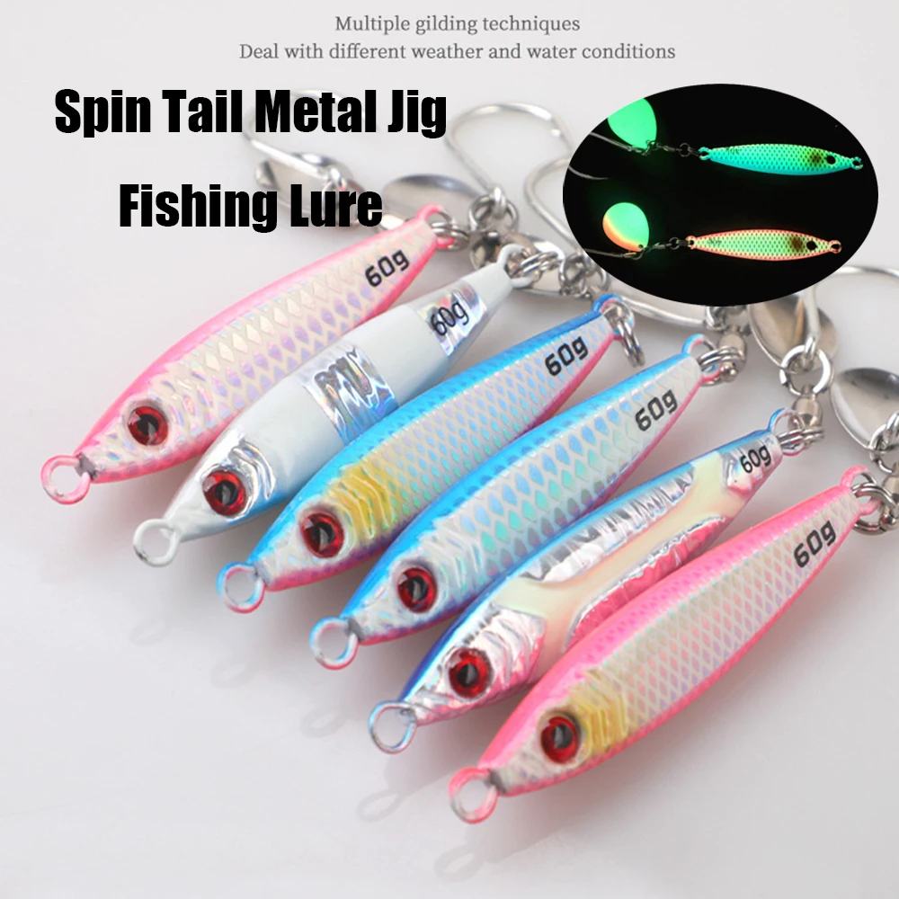 ليلة ضوء سبين الذيل المعادن تهزهز الصيد إغراء 20 جرام 30 جرام 40 جرام 60 جرام 80 جرام سبينر شاد المعادن Vib الصب الشاطئ كرانكبيت البحر باس الطعم