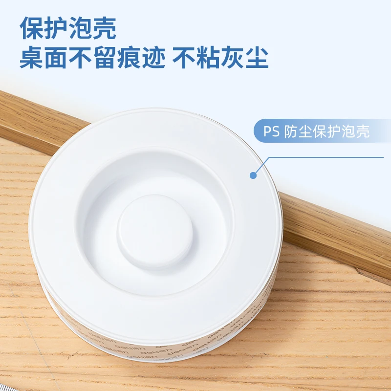 Deli  Nano Double Sided Tape Heavy Duty Transparent Adhesive Strips Strong Sticky Multipurpose Reusable Waterproof Mounting Tape