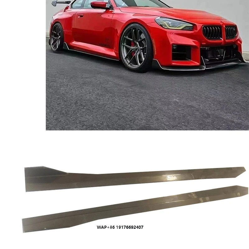High Quality G87 M2 AD Style Car Outdoor Side Skirt Suitable for M2 G87 Dry Carbon Fiber Extended Side Skirt