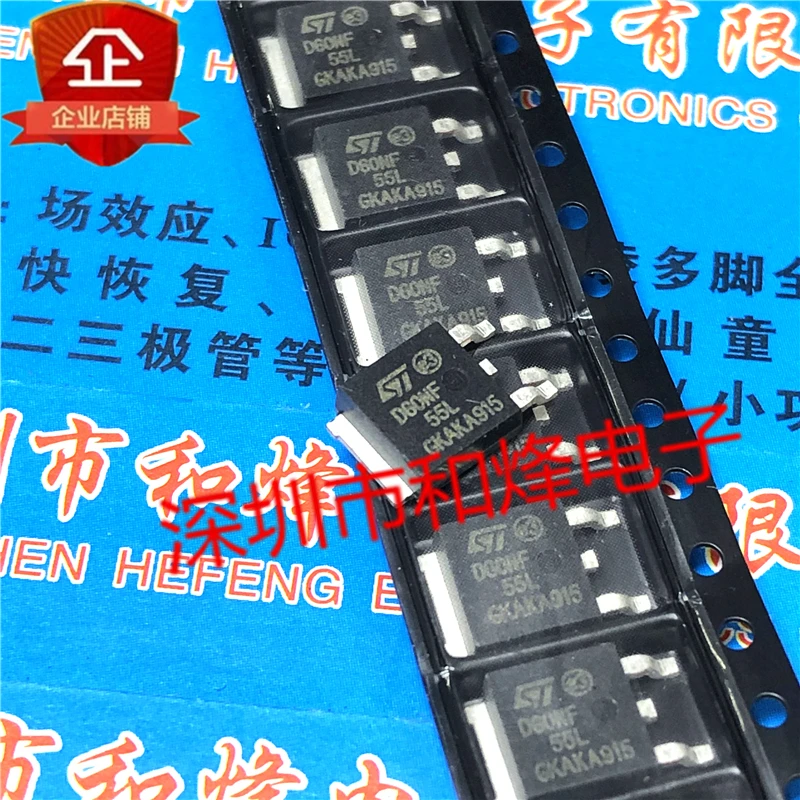 5 pieces D60NF55L STD60NF55L  TO-252 55V 60A