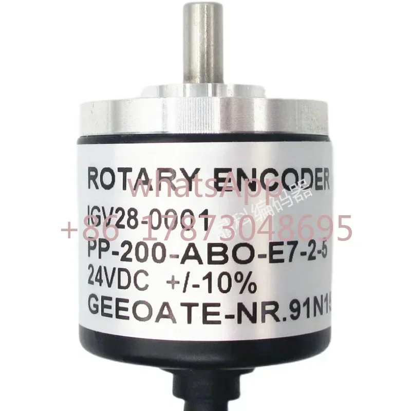 Good Quality New IG…