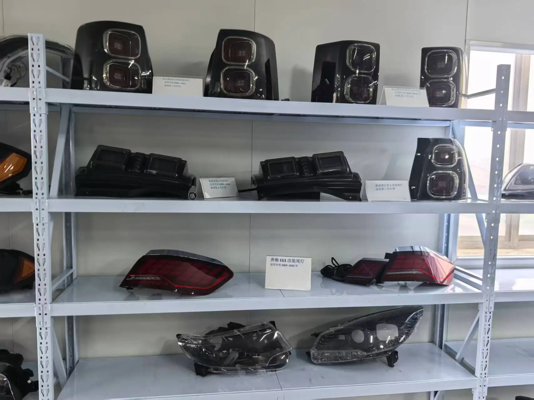 New 12V LED Tail Light Assembly For Land Rover Discovery 4 2009-2015 Clear Red Rear Lamp Replacement/Repair Made ABS