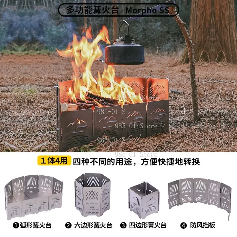 Outdoor Camping Sta… - image