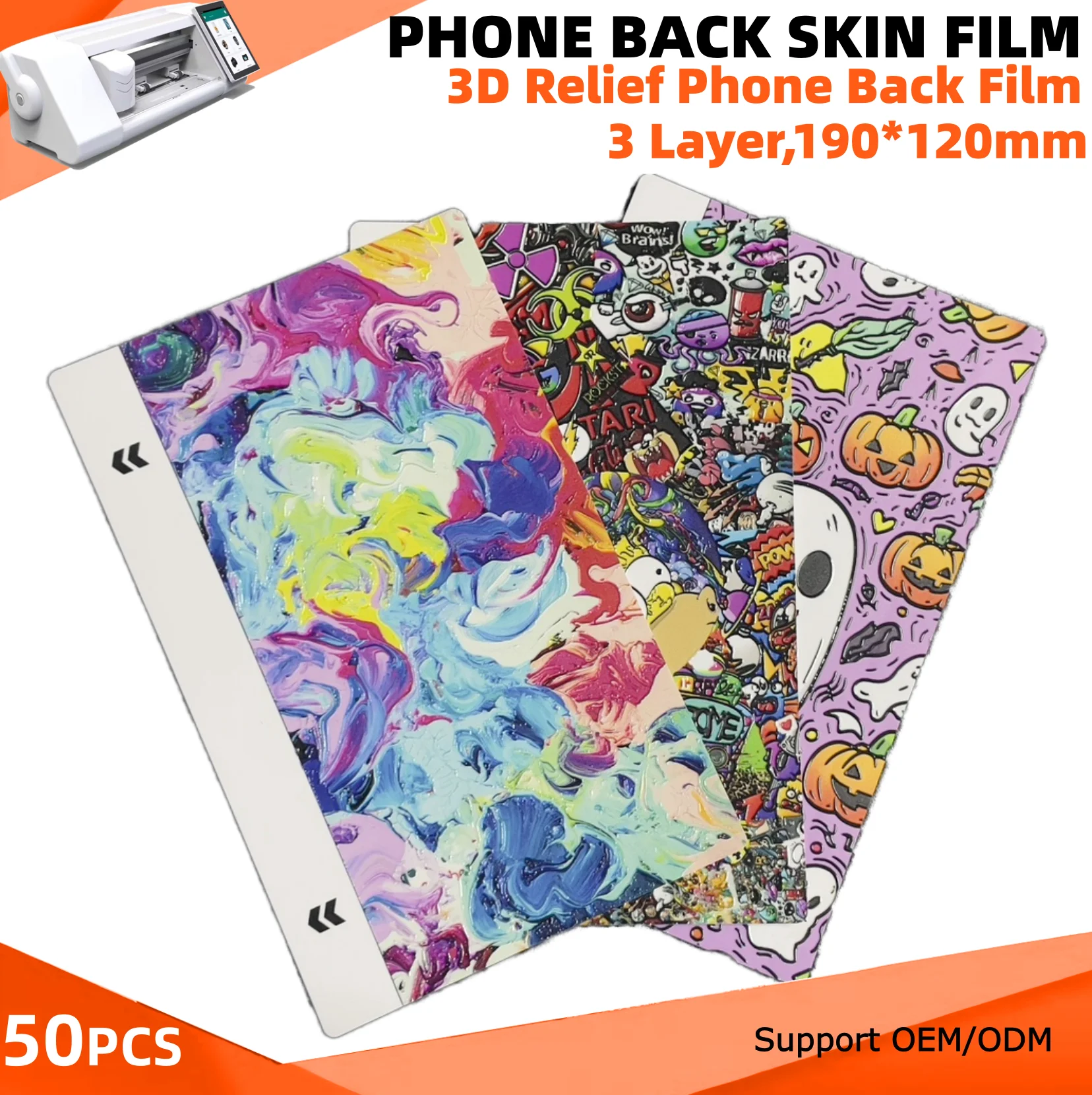 

50pcs 3D Relief Embossed Phone Back Skin Stickers for Hydrogel Film Cutting Machine Rear Decorative Mobile CoverProtector Sheet