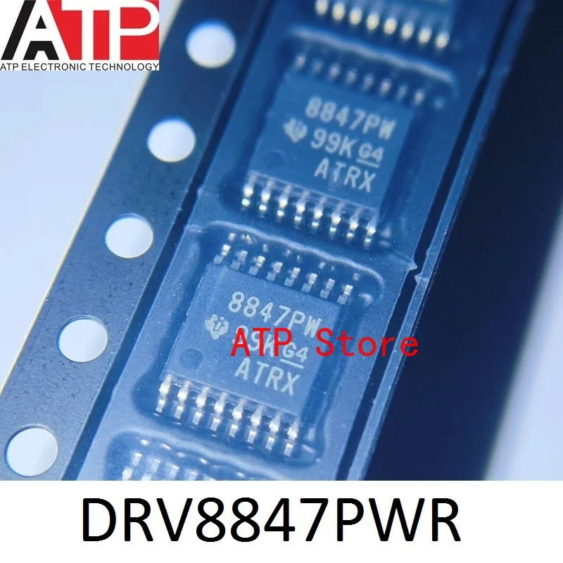 10PCS/LOT 100% New Original DRV8847PWR 8847PW TSSOP-16 DRV8847 Chip IC MOTOR DRIVER