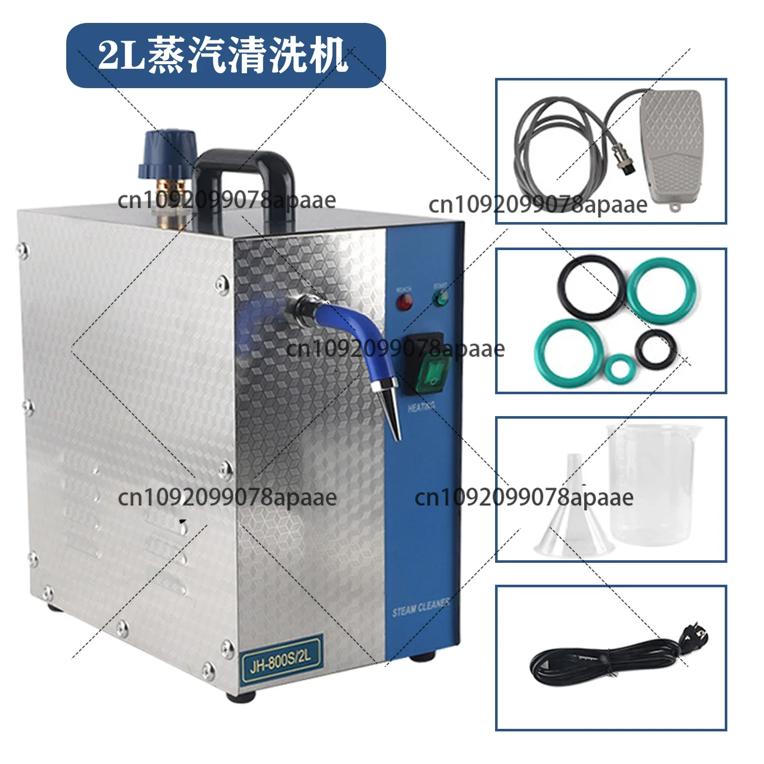 2L steam cleaning machine 1300w jet polishing machine Small polishing before electroplating, gold-plated gold-plated tools