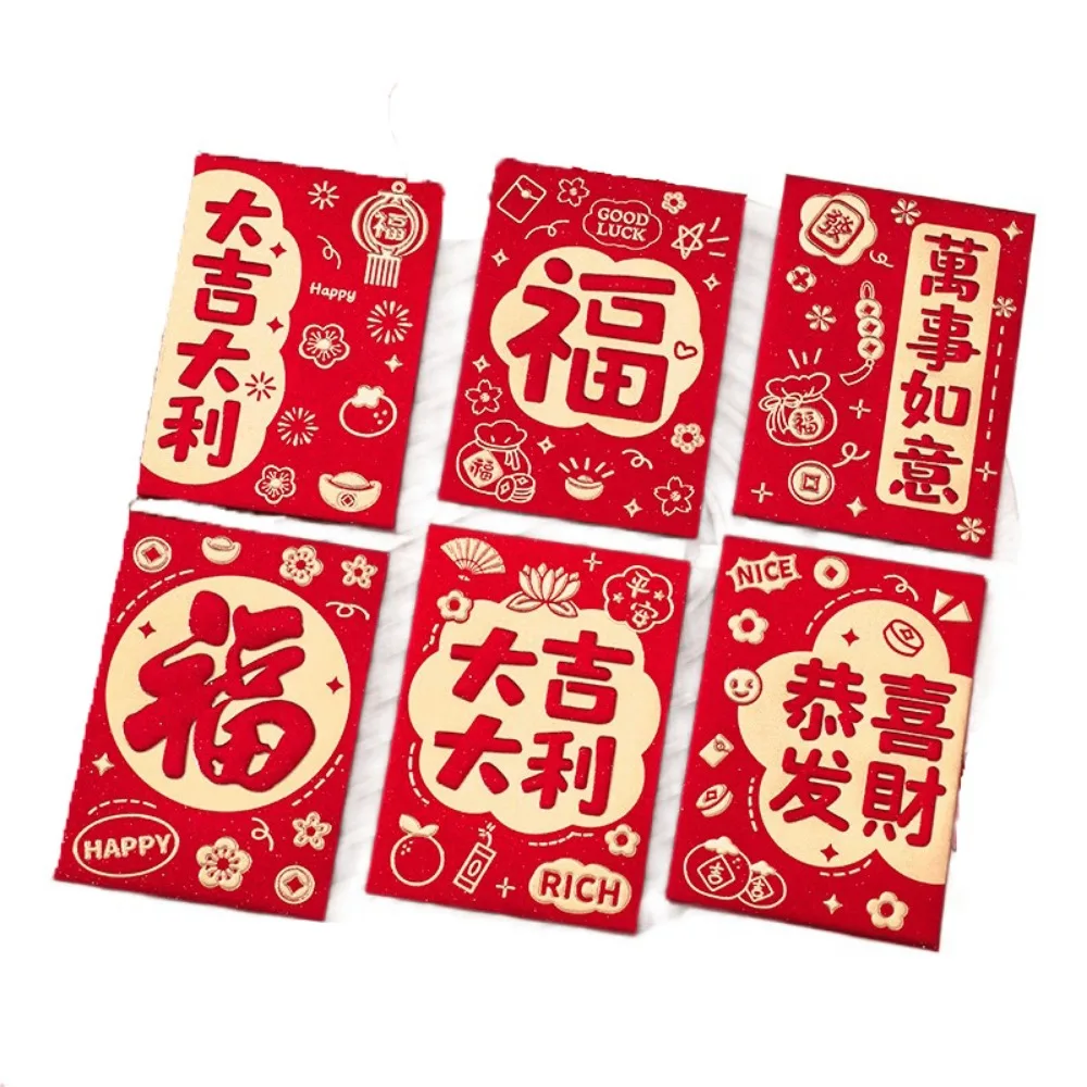 6Pcs Blessing Cute Red Envelope Bag Thickened Traditional Lucky Red Pocket Cartooon New Year Red Packet Spring Festival