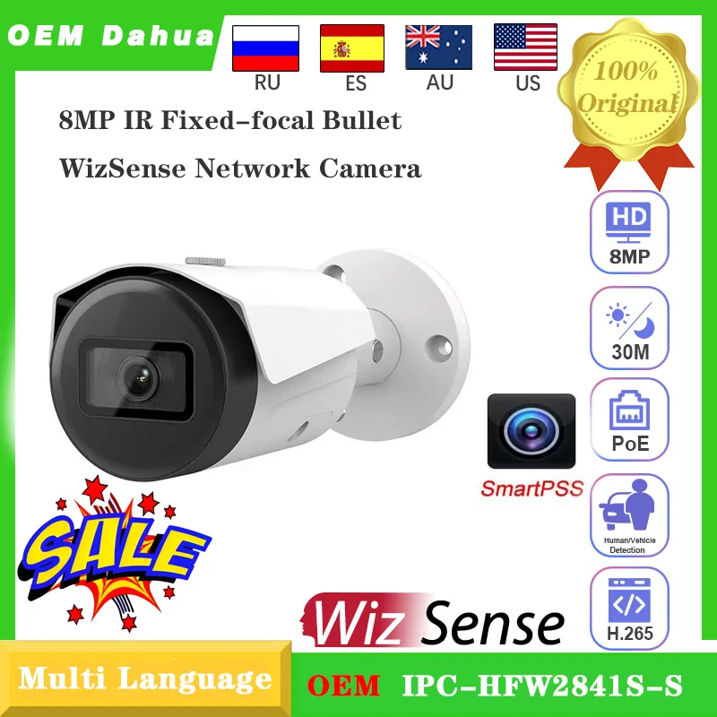 

OEM Dahua 8MP WizSense Bullet IP Camera replace IPC-HFW2841S-S IR30M IVS SD Card slot CCTV Security Surveillance IP Camera p2p