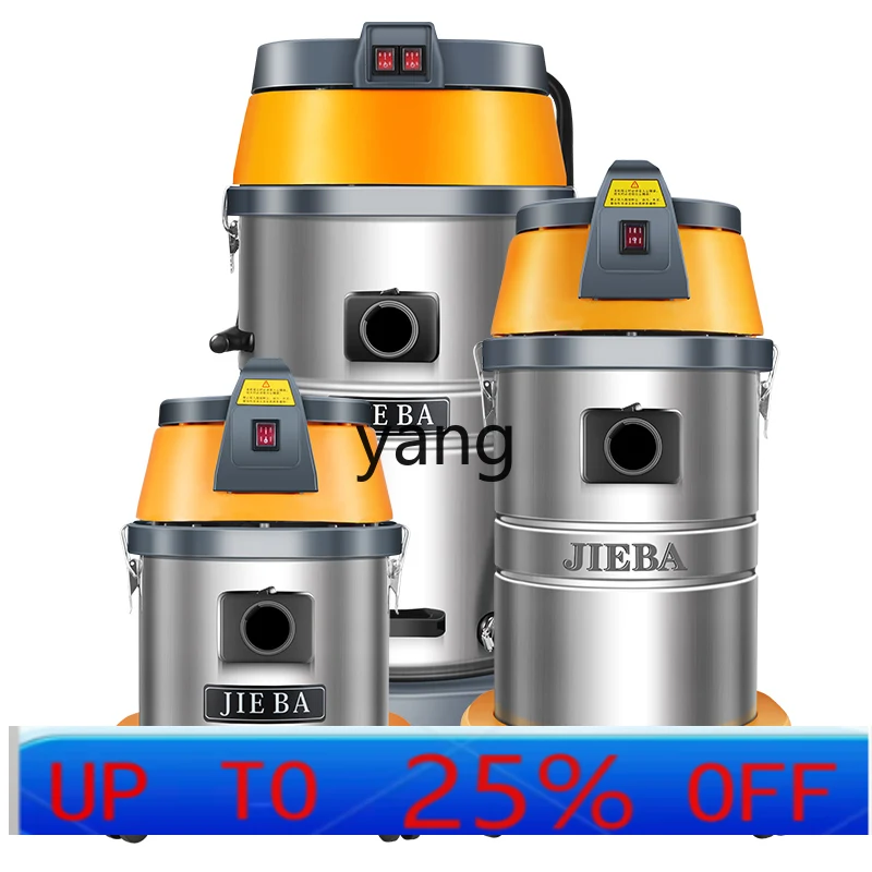 

CX Car Wash Shop Dedicated High-Power Home Commercial Super Strong Suction Beauty Seam Industrial Water Suction Machine