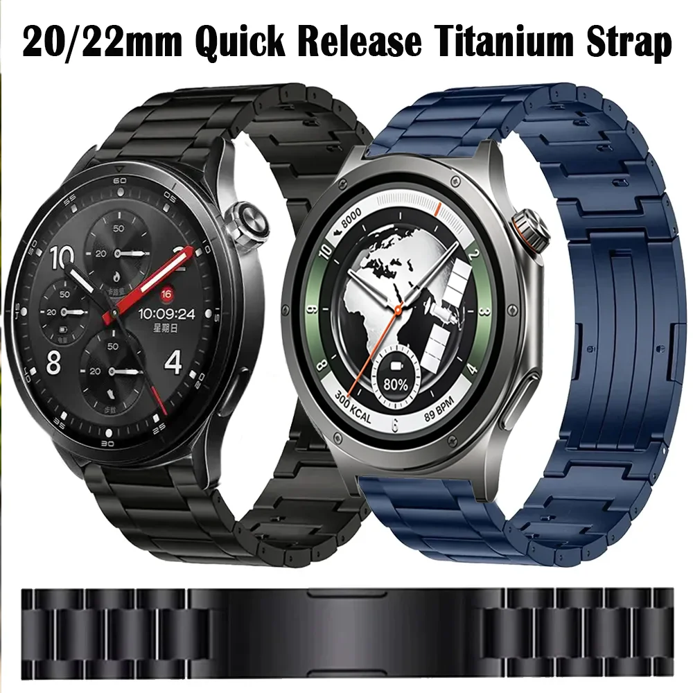 Xiaomi Smartwatch S4 Accessories - Pulseira de Titânio de Liberação Rápida