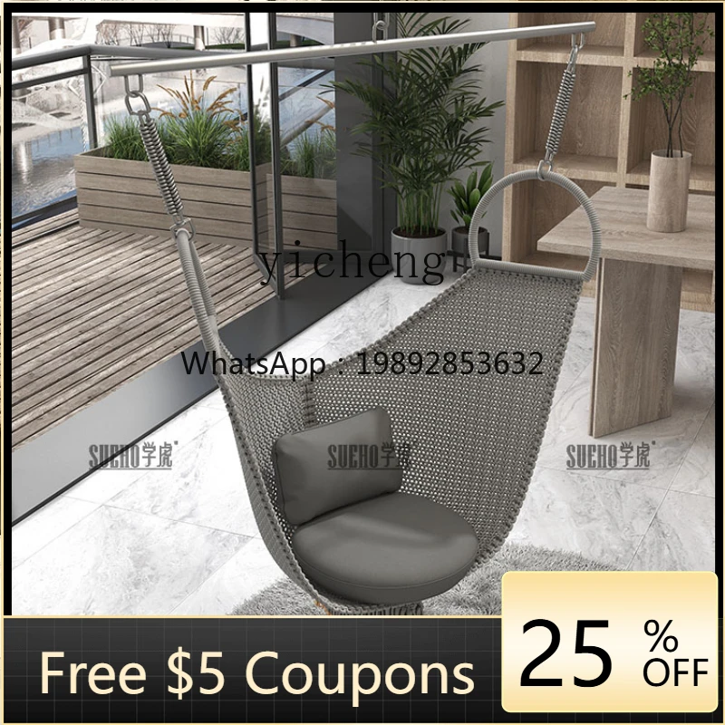 

U1 indoor hanging chair swing household balcony hanging basket light luxury hanging chair leisure furniture living