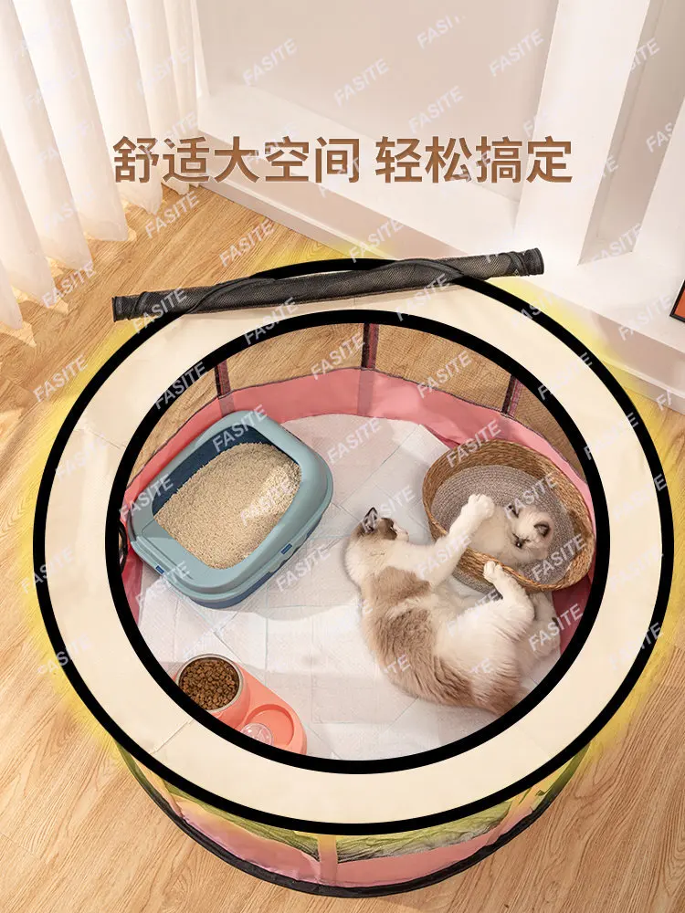 Enclosed Tent Dog Breeding and Delivery Box Pregnancy Expectation and Nest Production Supplies