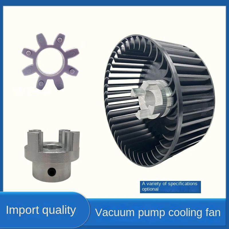 

Vacuum Pump Heat Dissipation Fan Coupling, Shims Accessories VC75/100/150/202/303