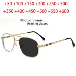 Men Classic Square Glasses Luxury Double Bridge Frame Prescription Glasses Hyperopia Optical Eyewear +100 +150 +200 To +600
