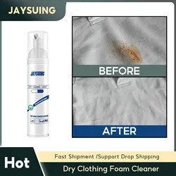 Dry Clothing Foam Cleaner Down Jacket Oil Stain Removal Mattress Sofa Decontamination Dry Cleaner Wash Free Clothes Cleaner Foam